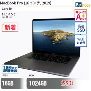 中古 ノートパソコン MacBook Pro (16インチ, 2019) SSD搭載 16.1インチ Mac OS 11.7 Apple アップル 6ヶ月保証