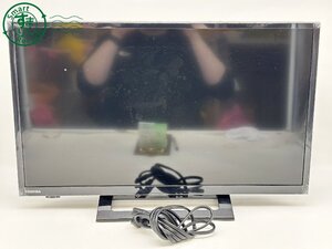 BA0607567　◎ TOSHIBA 東芝 REGZA 24S24 レグザ 24インチ 液晶テレビ 2023年製 ブラック系 映像機器 24V型 テレビ 中古 used品 現状品