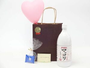 お誕生日 風船セットマッコリセット(JINRO（眞露） マッコリ1000mｌ（韓国）)メッセージカード ハート風船 ミニチョコ付き