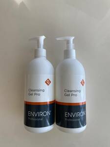 ENVIRON・エンビロン・クレンジングジェルプロ 500g新品2個セット