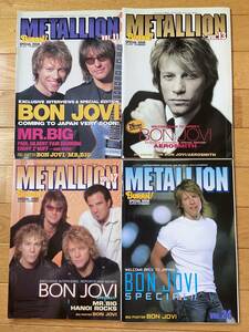 【4冊】METALLION VOL.11、VOL.13、VOL.17、VOL.24 BON JOVI / BURRN！