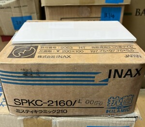 INAX 壁タイル SPKC-2160/L-00(R) ミスティキラミック ブライト釉 200×100mm角 片面取(長辺) 1箱30枚入 内装 タイル 白色 リクシル LIXIL