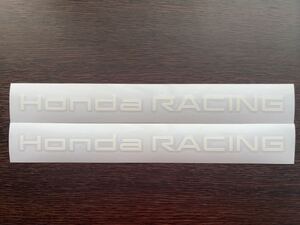 【2枚】 Honda RACING [ホンダレーシング] ステッカー【21cm】 送料込