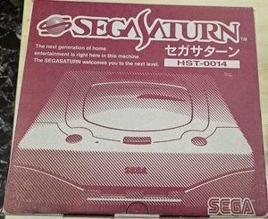 セガサターン SEGA SATURN HST-0014