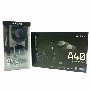 Logicool ロジクール G ASTRO Gaming A40 ゲーミング ヘッドセット A40TR-MAP-002R & A40 MOD KIT 2点 有線 5.1ch まとめ PC 中古