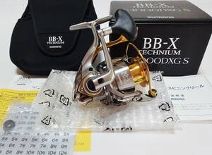 ★シマノ 15 BB-X TECNIUM テクニウムC3000DXG S RIGHT★