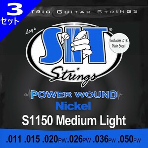3セット SIT S1150 Power Wound Medium Light 011-050 エスアイティー エレキギター弦