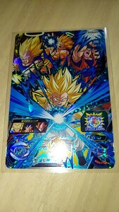 ドラゴンボールヒーローズ UGM1 CP4 ゴテンクス