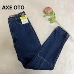 【AXE OTO】　オト　ライダースパンツ　デニム　ジーンズ　新品未使用