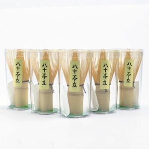 【5点 セット】まとめ売り 茶筅 80本立て 茶せん 茶道具 茶室 抹茶