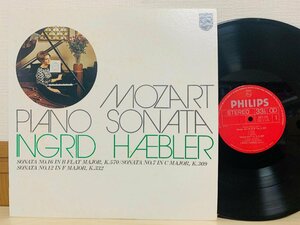 即決LP INGRID HAEBLER イングリット・ヘブラー MOZART PIANO SONATA モーツァルト ピアノ・ソナタ レコード 18PC-102 L26