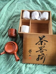 煎茶道具 茶器 茶器セット 静山造　未使用品　6点セット　木箱付き