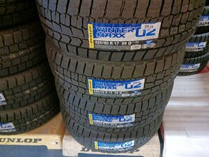 未使用アウトレット品！　ダンロップ　ウインターマックス　ＷＭ０２　２２５／６０Ｒ１７　９９Ｑ　スタッドレスタイヤ　４本セット