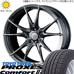 225/45R21 サマータイヤホイールセット 40ヴェルファイア etc (TOYO Comfort2S & FZERO FZ2 5穴 120)