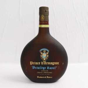 1円~Prince dArmagnac（プリンス ド アルマニャック）プリヴィレッジ ロイヤル 40％ 700ml M24L030006