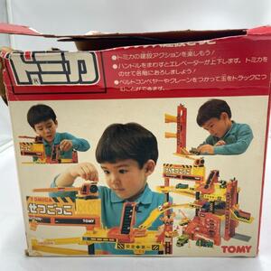 同梱不可　100　レトロ　TOMICA トミカ デラックス建設ごっこ TOMY トミー 　現状品　