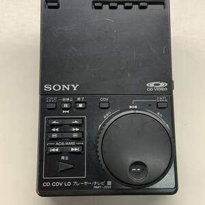 【bK-39-020】SONY ソニー MDP-555用 RMT-J555 CD CDV LD プレーヤー Laser Disc Deck　動確済