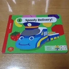 Speedy delivery! しまじろう 英語絵本 ぷち １月