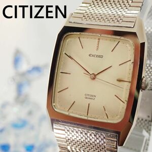 稼働品　CITIZEN　EXCEED　腕時計　新品電池　クォーツ　メンズ　金色