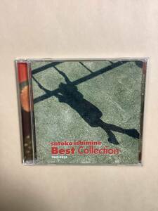 送料無料 石嶺聡子「BEST COLLECTION」ベスト12曲