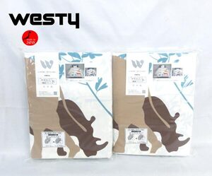 送料300円(税込)■xy642■ウエスティ ジラフ 掛布団カバー セミダブルロング(65130HK) 日本製 2点【シンオク】