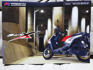 PRESTO 逆車 YAMAHA YW125X BW