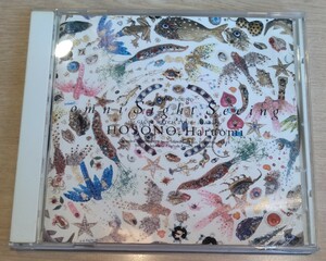 細野晴臣 omni sight seeing 廃盤国内盤中古CD hosono haruomi オムニ・サイトシーン 越美晴 28・8P-5258 2627円盤