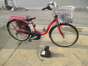 YAMAHA　PAS　with　電動自転車　26インチ　（U）