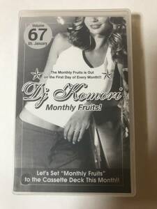 ミックステープ DJ KOMORI / Monthly Fruits vol.67 中古 カセットテープ MIX TAPE HIPHOP R&B ラップ ヒップホップ