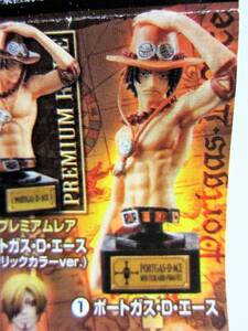 ワンピース スタチュー ONE PIECE STATUE 03☆ポードガス・D・エース☆BANDAI2012カプセルフィギア