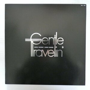 46079965;【国内盤/美盤】濱田金吾 Kingo Hamada / Gentle Travelin