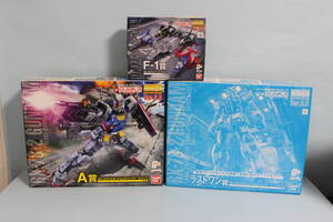 一番くじ　Ａ＆ラストワン賞【ＭＧ】ガンダムVer.3.0 [ソリッドクリア／スタンダード＆リバース]＆F-1賞コアファイター[クリア] 3点セット