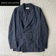 DRIES VANNOTEN ドリスヴァンノッテン ダブル テーラードジャケット