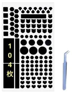 ⭐️LED減光シール 遮光テープ 遮光シール ピンセット付き 104枚入り