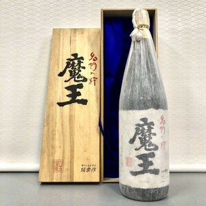 ★☆超希少！白玉醸造 焼酎 魔王 1800ml 緑ボトル 純正桐箱入 保管品/未開封！ ～もしかすると現存する最後の1本かも知れません～☆★