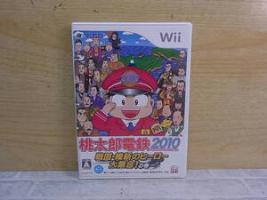 △I/203●ハドソン HUDSON☆桃太郎電鉄 2010☆戦国・維新のヒーロー 大集合の巻☆Wii用ソフト☆中古品