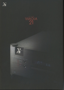 Wadia WADIA21のカタログ ワディア 管7084
