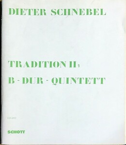 シュネーベル ピアノ五重奏曲 輸入楽譜 Schmnebel Quintett B-dur ２ヴァイオリン ヴィオラチェロ ピアノ 洋書