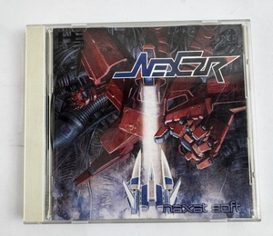 当時物 PCE PCエンジン SUPER CD-ROM2 ネクスザール NEXZR ナグザット ソフト ゲーム レトロ 1円～