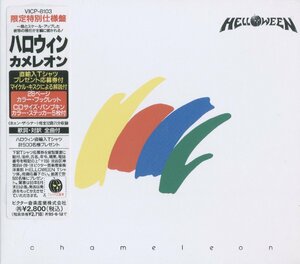 CD/ HELLOWEEN / CHAMELEON / ハロウィン / 国内盤 外ケース VICP8103 41109