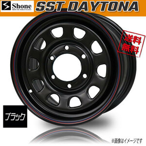 ホイール新品 1本のみ SHONE SST DAYTONA ブラック FR37キャップ別売 デイトナ 16インチ 6H139.7 7J+38 φ110 業販4本購入で送料無料