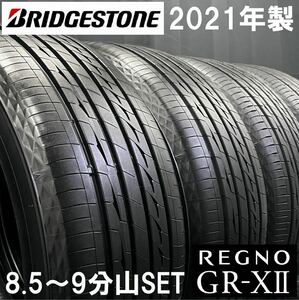 21年製8.5～9分山★ブリヂストン レグノ GR-X2 245/40R20 4本 №240527-S1 アルファード ヴェルファイア レクサスLS フーガ/20インチGR-XⅡ