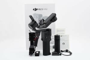 ★美品★ DJI RS 3 Mini 電動3軸ジンバル スタビライザー 元箱付き #2959