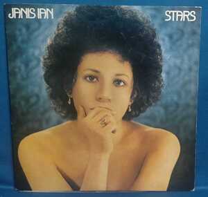 中古 12”LP レコード 邦盤 SOPO-112 / Janis Ian ジャニス・イアン Stars スターズ