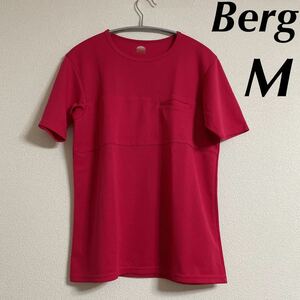 新品 Berg ミズノ 半袖Tシャツ トップス M ピンク 未使用 無地 シンプル ナチュラル ランニング ヨガ ピラティス ジョギング スポーツ