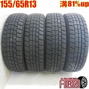 中古タイヤ 155/65r13 スタッドレスタイヤ ダンロップ ウインターマックス WM02 4本セット ザッツ ピノ ライフ フレアワゴン 中古 13インチ