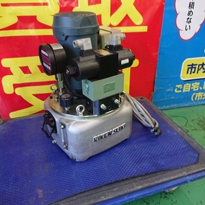 【和歌山市店頭引取限定】【中古現状品】理研機器　RIKEN　MP-5　二段吐出型電動ポンプ　100V【通電確認】