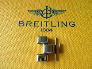 ★BREITLING★ブライトリング★スーパーオーシャンのコマ