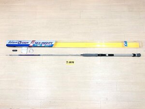 ☆ NFT IG SEA MIGHTY シーマイティ 50-330T ☆★ 未使用品