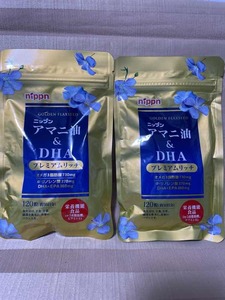 ■ニップン nippn■未使用 アマニ油＆DHA　プレミアムリッチ １２０粒ｘ②袋■賞味期限2026.02.13■商品詳細ご一読希望